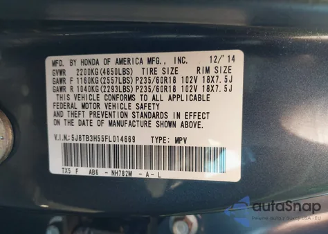 2015 Acura Rdx из США, поврежденный, VIN 5J8TB3H55FL014669